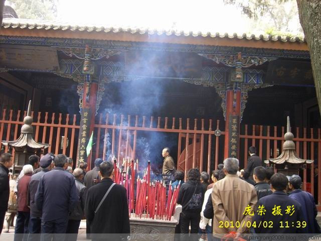 中国汉中第七届诸葛亮文化旅游节开幕 - 冬天的*雪 - 冬天的雪--博客