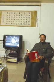 【四川农村日报】祖上是刘邦刘备，一位老人的寻根之旅